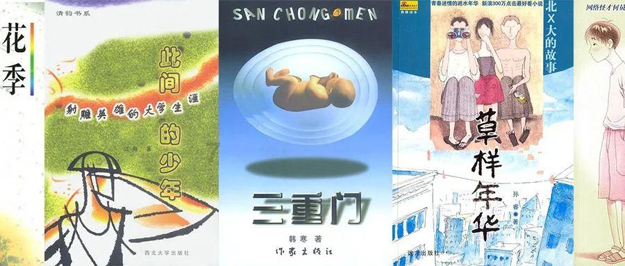 汕尾建设青年发展型城市文明新风尚无偿献血活动 等你来参与