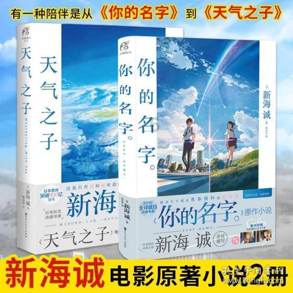 诚实守信“山东好人”张青：德高为师 出差捡到40万现金拾金不昧