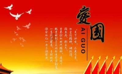 侃股:正是布局可转债好时机
