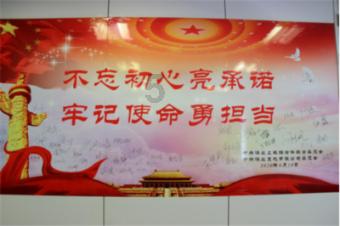 湖北出土历2140年不腐男尸，刚看到时像“才死”，随葬品如新