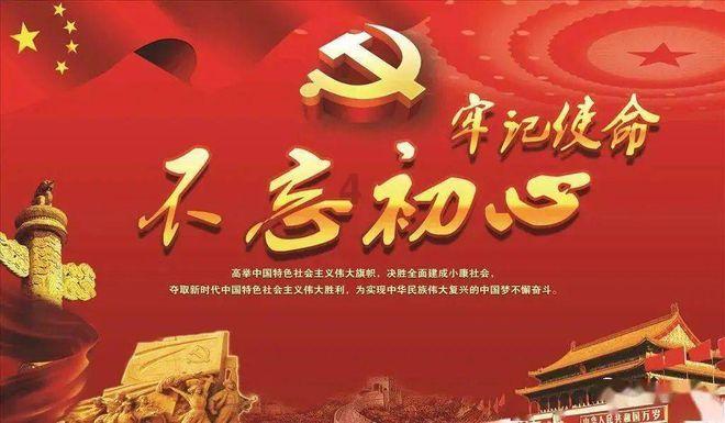 香港绿色金融协会:未来将发展多种绿色金融工具 支持绿色低碳技术发展
