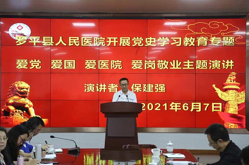 【回眸2023】回到家乡修建“幸福路”