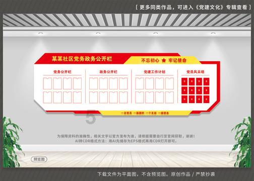 AH股溢价加大 港股迎布局良机