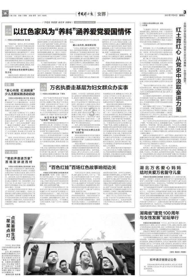 影视工厂