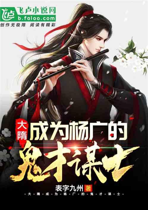 未“雪”绸缪！石家庄市城管局做好融清雪准备工作