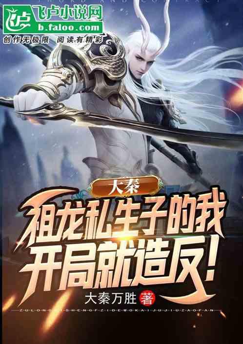 燃烧吧大脑免广告最新版