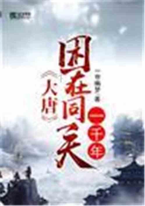 探索07449541929是哪里的电话?,发现无限乐趣!