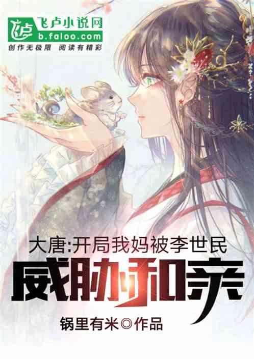 文学史上最毒隐忍:装聋作哑六年,将最恨的人挫骨扬灰